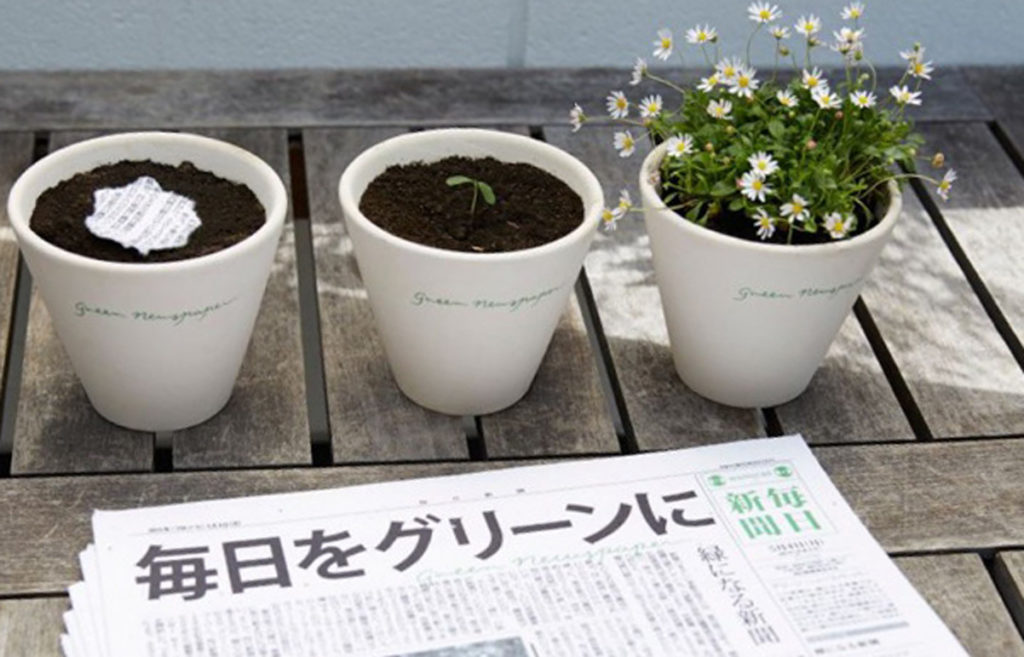 seconde-vie-mainichi-shimbun-journal-japonais-fleurs-2